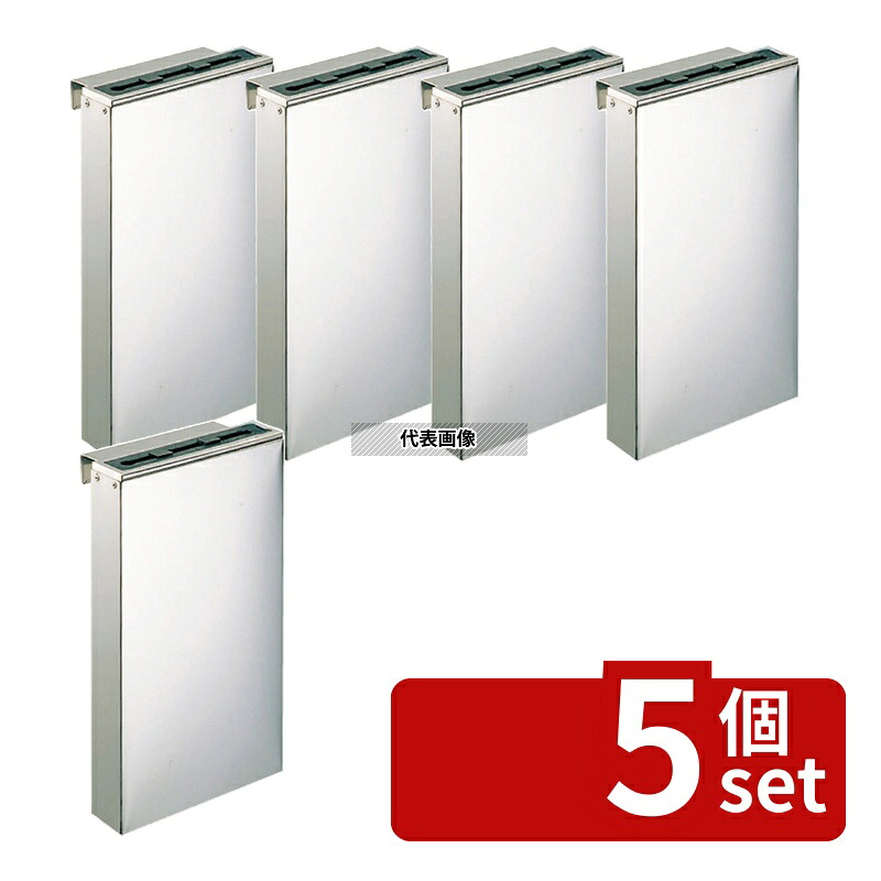 【5個セット】EBM(江部松) 18-0 ゴム板付 庖丁差し 流し掛 小 1段 222&times;53&times;H372mm 庖丁差し No.0612600｜セミプロＤＩＹ店ファースト
