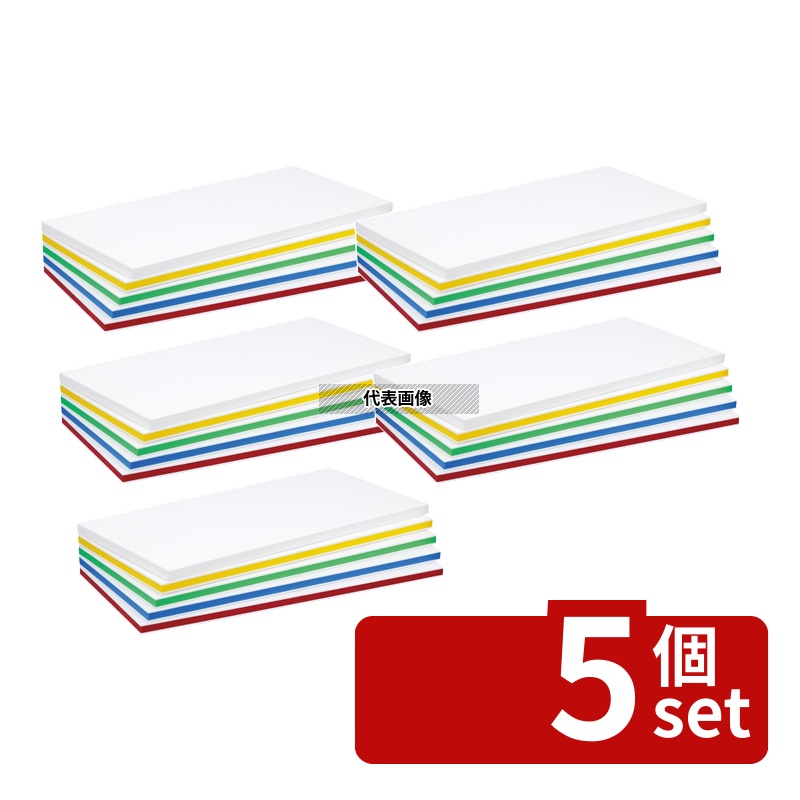 【5個セット】住友 軽量抗菌スーパー耐熱まな板 軽之助 ESKLO 白 460×260×H20mm まな板 No.0619510|セミプロDIY店ファースト