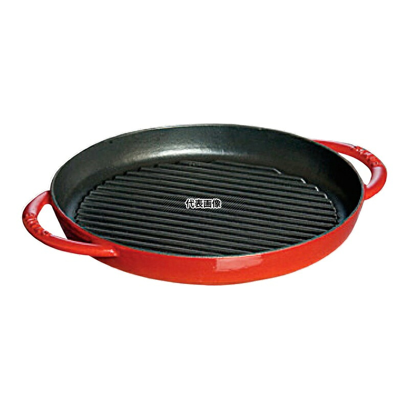 staub(ストウブ) ピュアグリル ラウンド 22cm チェリー 40511-524 No.0658400｜セミプロＤＩＹ店ファースト