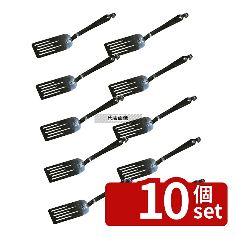 【10個セット】MARUTAMA(玉虎堂製作所) 18-0 ケーキターナー 幅70&times;165&times;柄の長さ205mm ターナー No.0676900｜セミプロＤＩＹ店ファースト