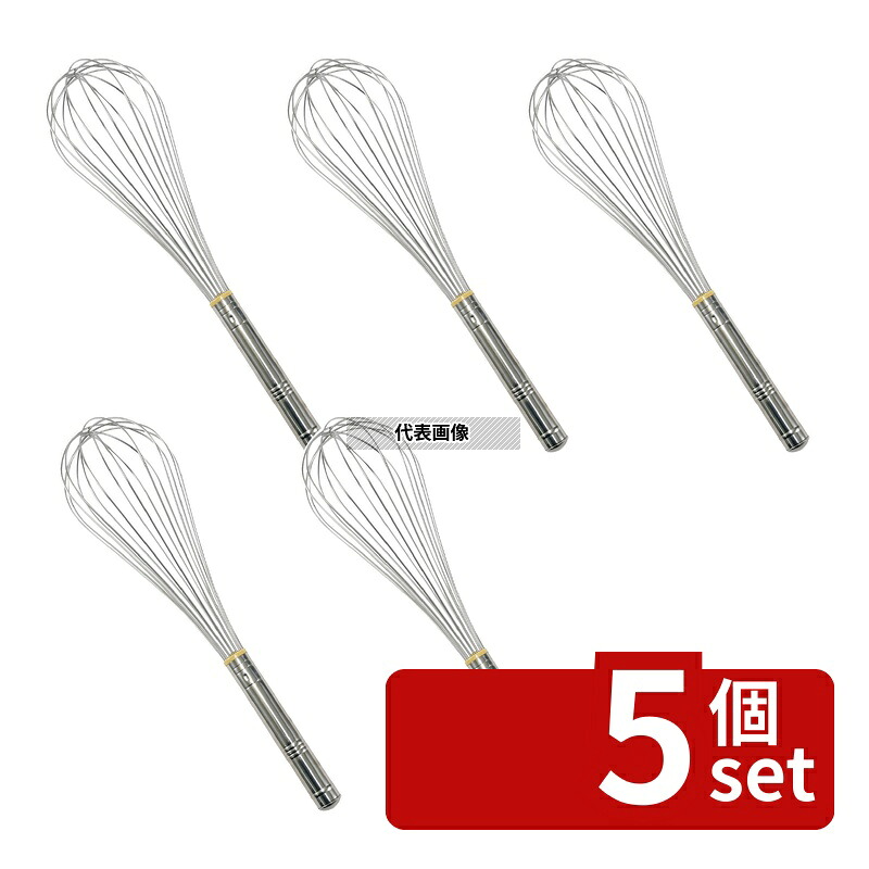 【5個セット】EBM(江部松) 18-8(ステンレス) 泡立 #14 42cm ステンキャップ 泡立て No.0689010|セミプロDIY店ファースト