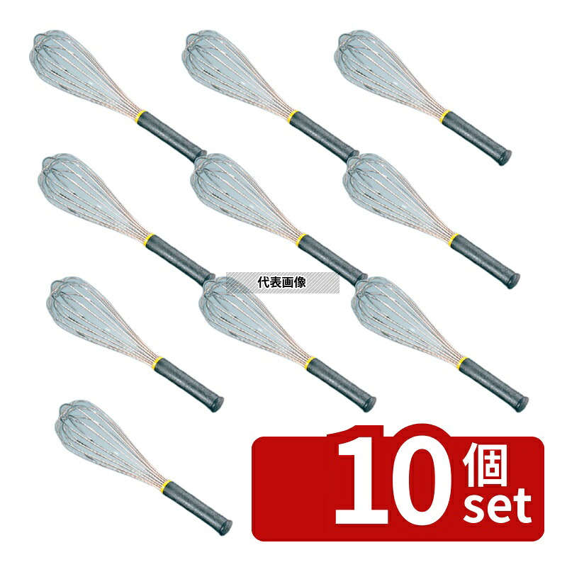 【10個セット】MATFER(マトファー) 18-10 ホイッパー 08302 25cm φ60&times;250mm No.0694900｜セミプロＤＩＹ店ファースト