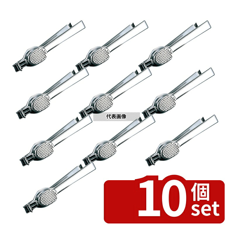 【10個セット】リス 18-8(ステンレス) にんにく絞り 全長:175mm 絞り器 No.0697100｜セミプロＤＩＹ店ファースト