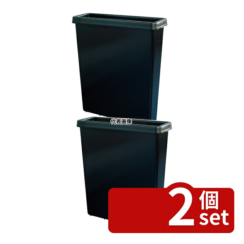【2個セット】ラップラクン 庖丁差し (壁掛金具付) 大型 ブラック 8丁入 9.3L 355&times;115&times;H395 庖丁差し 砥石/庖丁差し No.0752120｜セミプロＤＩＹ店ファースト