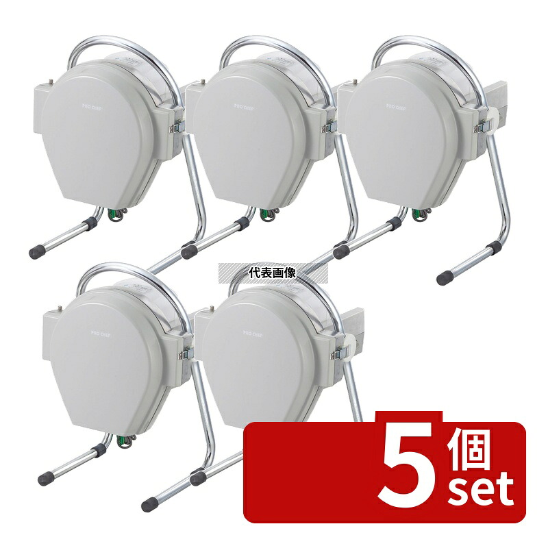 【5個セット】中部コーポレーション プロシェフ 電動 ミニスライサー SS-350A 380×360×H550 スライサー No.0761200|セミプロDIY店ファースト