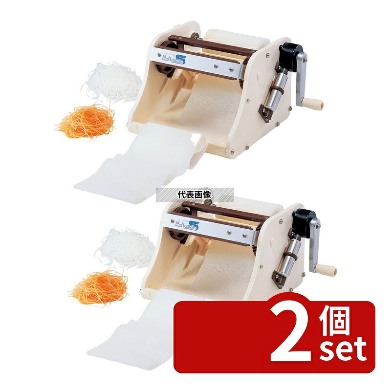 【2個セット】千葉工業所 かつらむきピールS 240&times;206&times;H162 調理機械(下ごしらえ) No.0771000｜セミプロＤＩＹ店ファースト