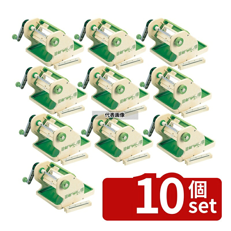 【10個セット】千葉工業所 新ツマサン (ツマカッター) 240&times;167&times;H160 調理機械(下ごしらえ) No.0771800｜セミプロＤＩＹ店ファースト