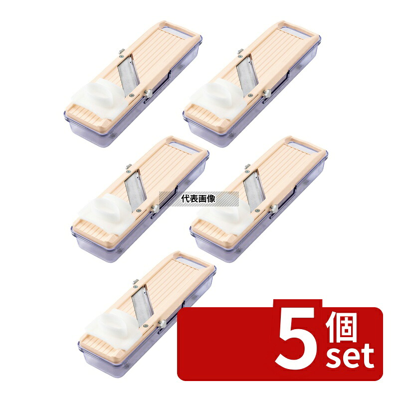 【5個セット】ベンリナー ベンリナー クラシック 受皿付 (アイボリー) 327&times;92&times;H8 調理器 No.0784311｜セミプロＤＩＹ店ファースト 12,143円