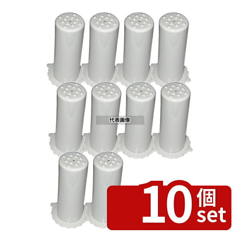 【10個セット】クイジナート クイジナート大型NXJ2PG用 小プッシャー DLC-NXSP プッシャー No.0788341｜セミプロＤＩＹ店ファースト 13,341円