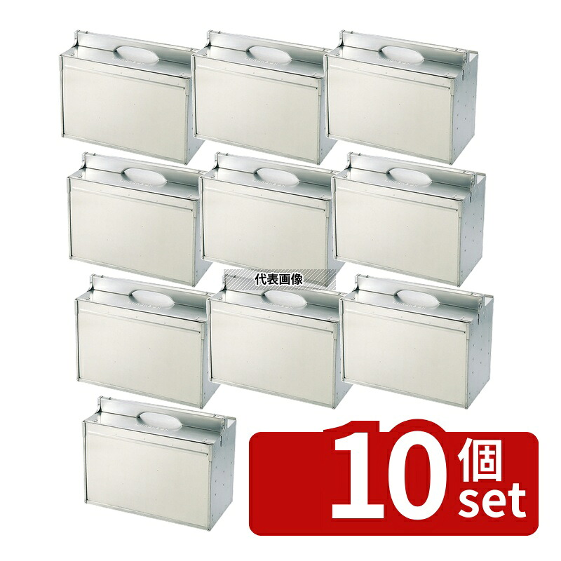 【10個セット】NAKAO(中尾) アルミ 出前箱 横型 4段 8ヶ入 475&times;250&times;H420 運搬/ケータリング No.0806900｜セミプロＤＩＹ店ファースト