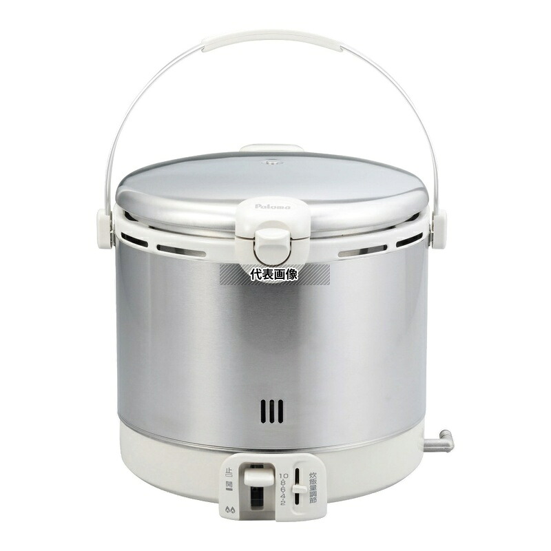 パロマ ガス炊飯器 PR-18EF LP 1.8L 282&times;300&times;H322 炊飯器/スープジャー No.0812711｜セミプロＤＩＹ店ファースト
