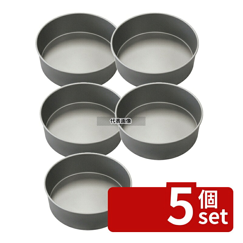 【5個セット】タイガークラウン(TIGERCROWN) アルブリット デコ型 共底 No.5362 18cm 1450ml 188 製菓/ベーカリー用品 No.0814710｜セミプロＤＩＹ店ファースト