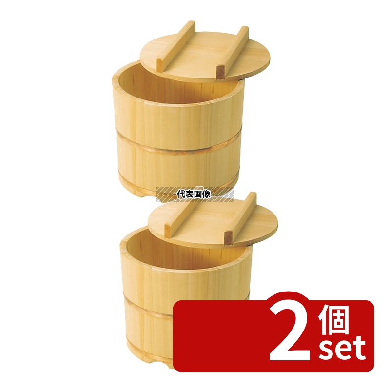 【2個セット】江部松商事 サワラ製 飯枢 (上物) ノセ蓋型 24cm 飯枢 No.0825000｜セミプロＤＩＹ店ファースト 18,953円