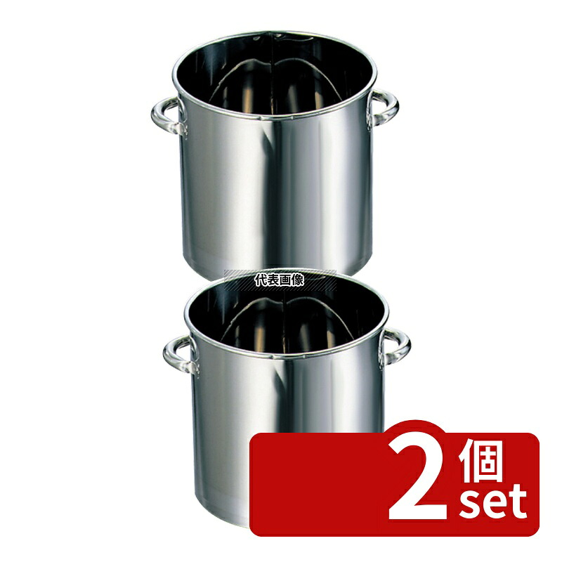 【2個セット】EBM(江部松) 18-0 フライヤー用 油缶 20L (φ300) 20L φ316 油缶 No.0866100|セミプロDIY店ファースト