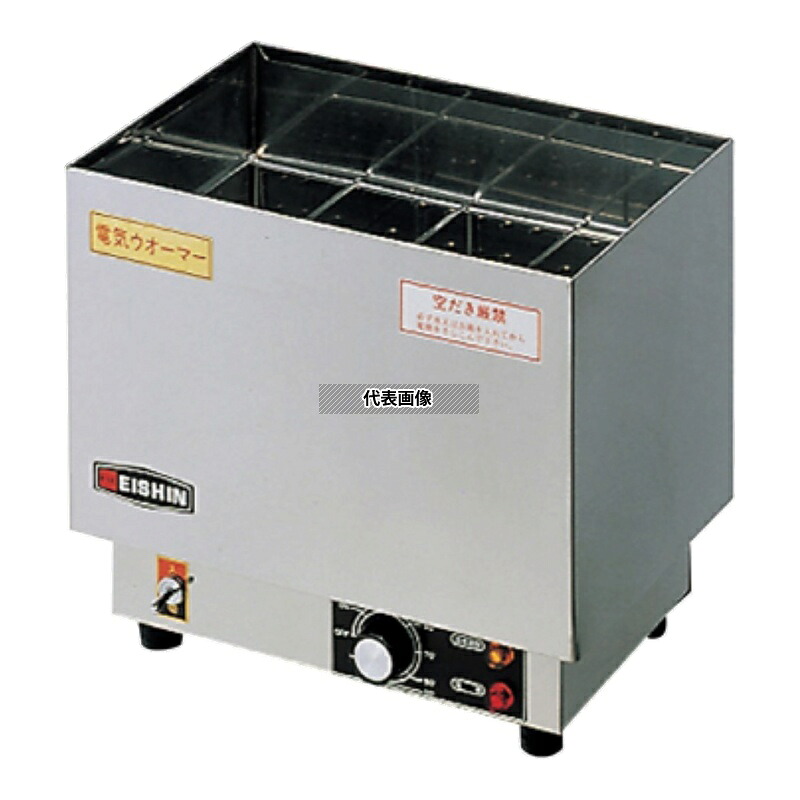 江部松商事 エイシン 酒カン器 ES-1 320&times;210&times;H280 酒燗器 No.0895600｜セミプロＤＩＹ店ファースト