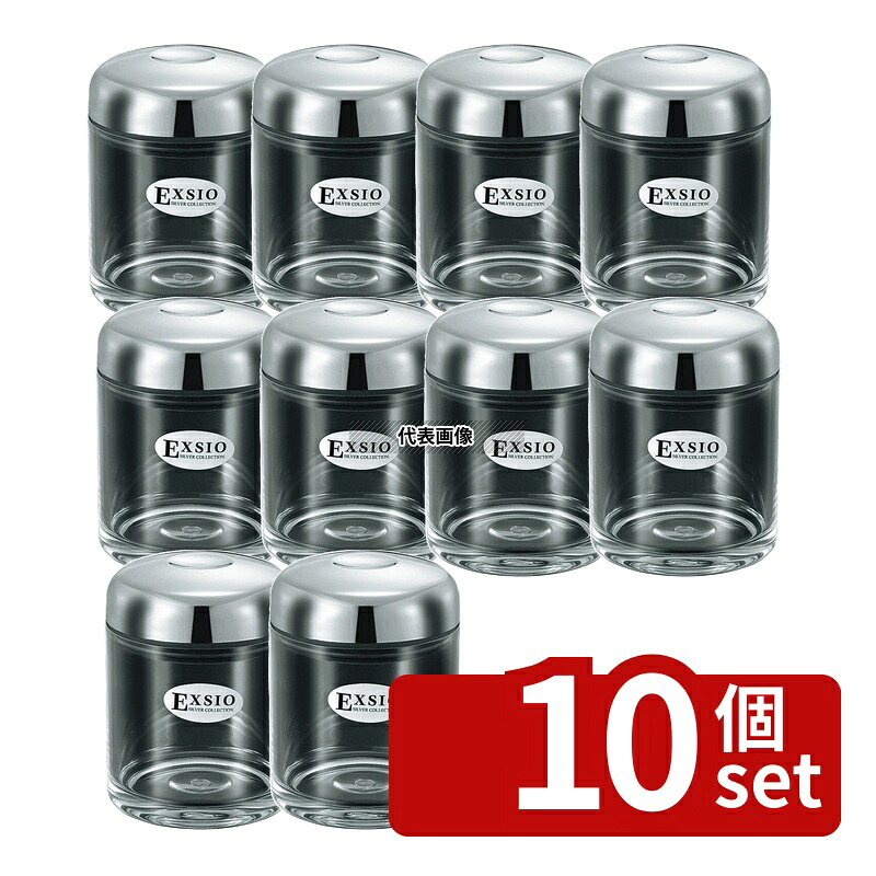 【10個セット】エクシオ シオポット (S) EX-8 225ml φ74&times;H100 塩入れ No.0898900｜セミプロＤＩＹ店ファースト