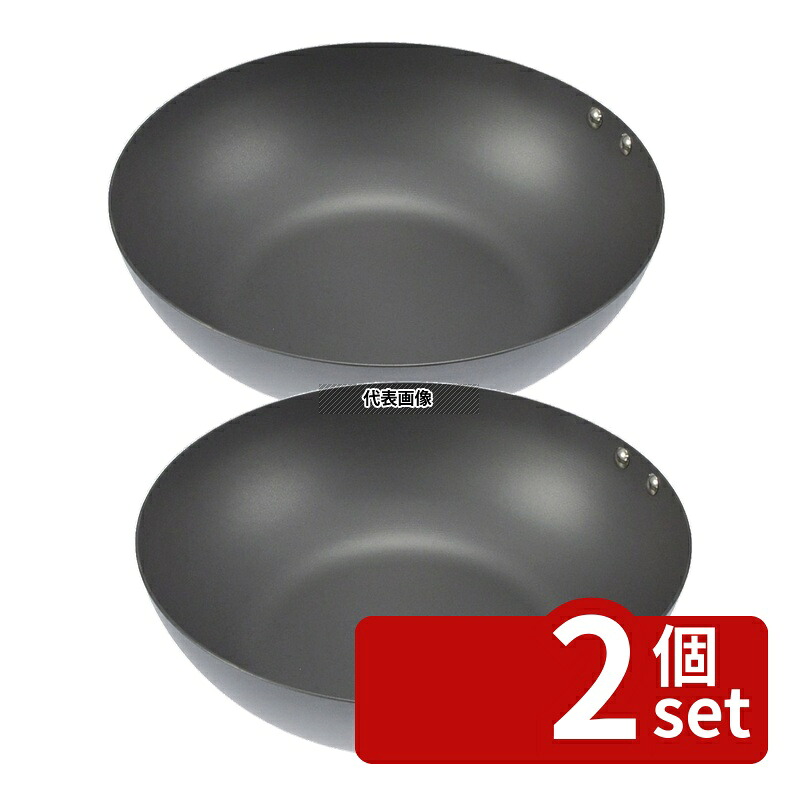 【2個セット】ココパン ココパン 炒メ 20cm C102-001 20cm フライパン No.0908000｜セミプロＤＩＹ店ファースト