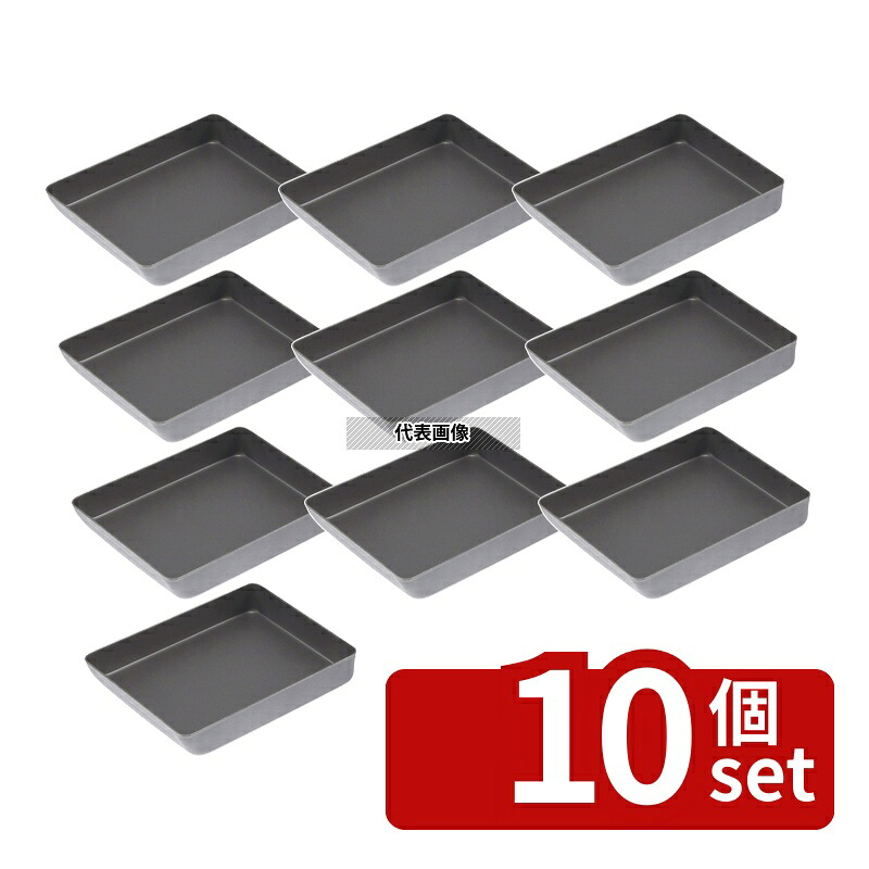 【10個セット】ココパン ココパン グリル M C106-002 134&times;184 フライパン No.0908600｜セミプロＤＩＹ店ファースト
