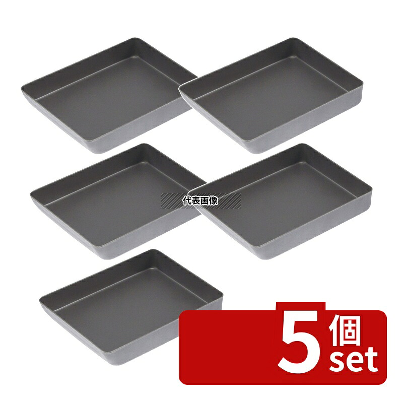 【5個セット】ココパン ココパン グリル L C106-003 184&times;184 フライパン No.0908700｜セミプロＤＩＹ店ファースト