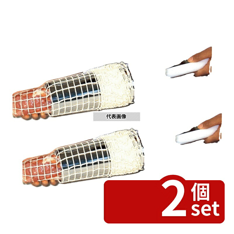 【2個セット】江部松商事 ネットマンIII 30型 390&times;190&times;H190 ネット No.0944400｜セミプロＤＩＹ店ファースト