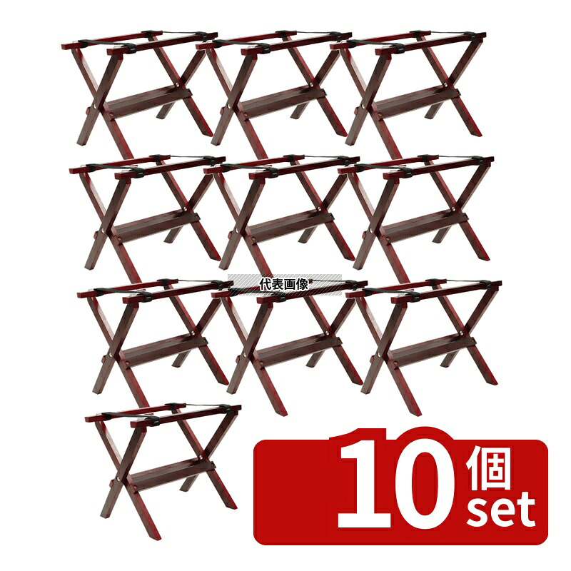【10個セット】テーブルクラフト テーブルトレースタンド ミニ マホガニー RTT21MG 200×280×H235 ビュッフェ/宴会 No.0956690|セミプロDIY店ファースト