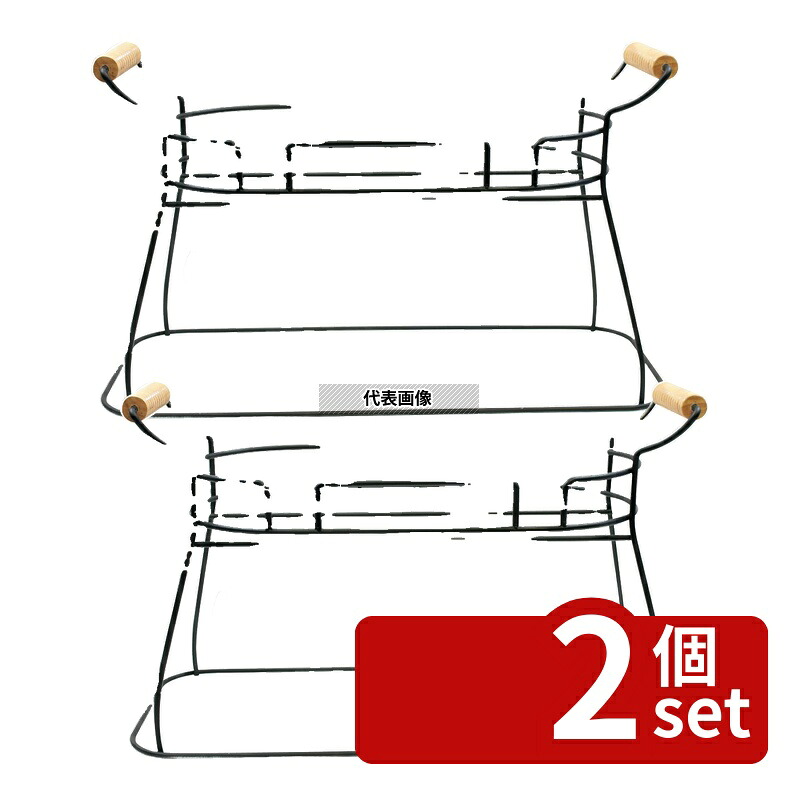 【2個セット】テーブルクラフト ガラスビバレッジディスペンサー用ワイヤースタンドダブルBDGR2 565×254×H330 ビュッフェ/宴会 No.0956715|セミプロDIY店ファースト
