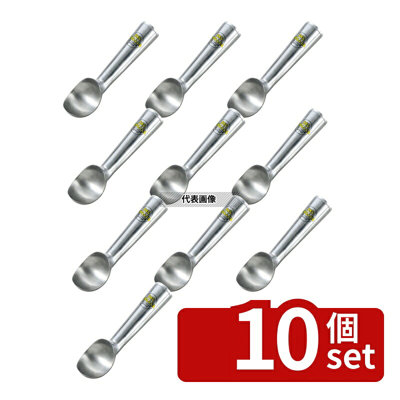 【10個セット】YUKIWA(三宝) UK アルミ アイスボーラー #16 φ47×185 ブレンダー/ジューサー/かき氷 No.0972800|セミプロDIY店ファースト
