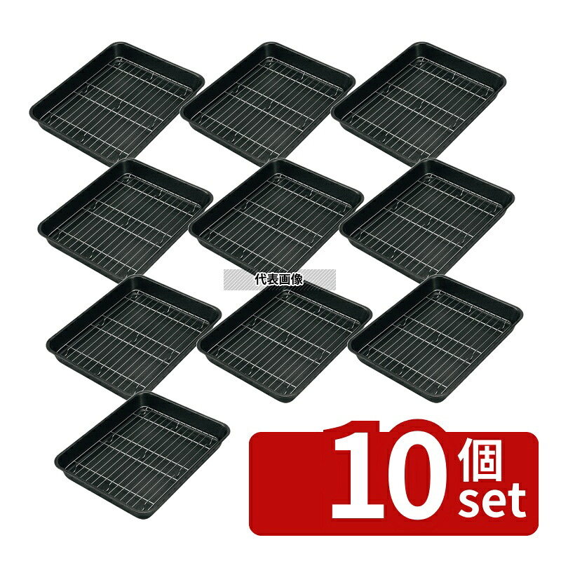 【10個セット】EBM(江部松) 18-8(ステンレス) 天ぷらバット 大 325&times;260&times;H40 ギョーザ/フライヤー No.0988610｜セミプロＤＩＹ店ファースト 29,302円