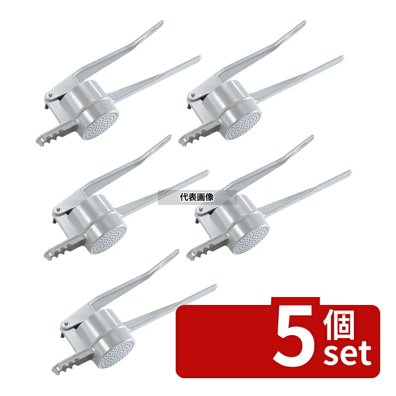 【5個セット】WM WM ポテトマッシャー WM6110 φ85×410 マッシャー ポテトマッシャー/エッグカッター No.1017600|セミプロDIY店ファースト