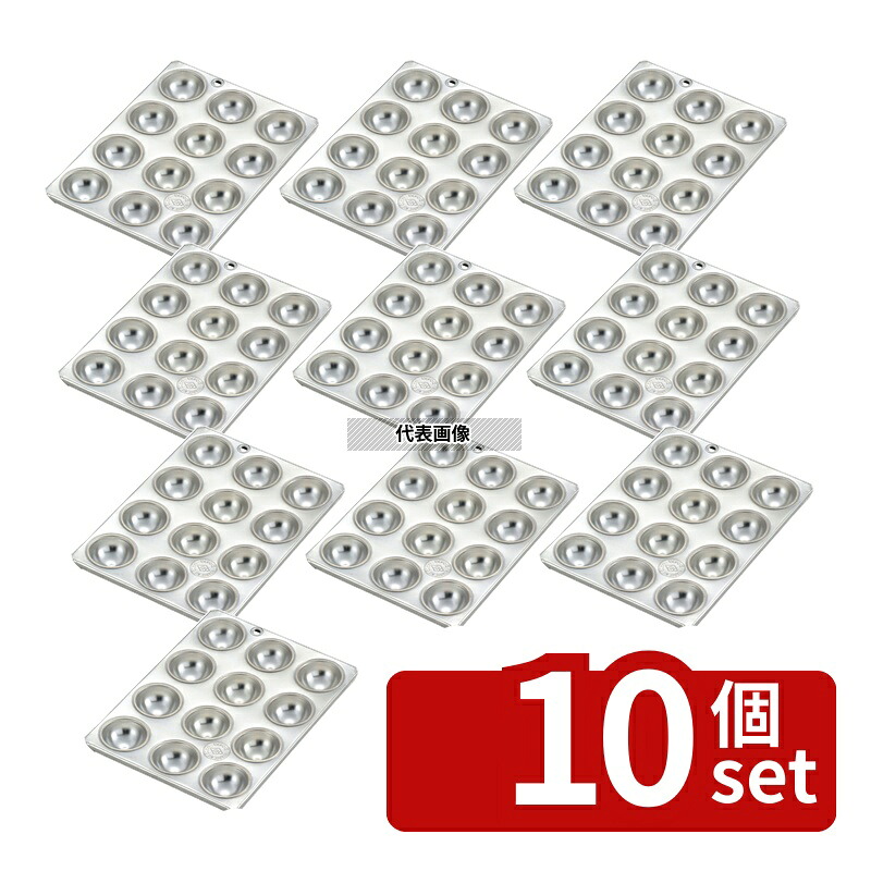 【10個セット】久保寺軽金属工業所 ブリキ マコロン型 マフィン型 12カップ 157&times;208&times;H20mm No.1036400｜セミプロＤＩＹ店ファースト