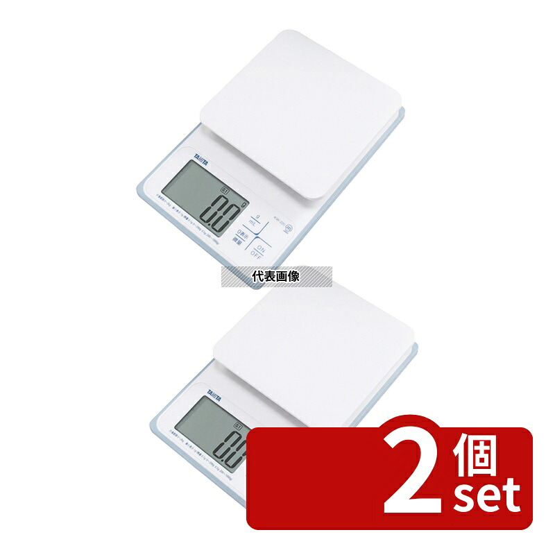 【2個セット】TANITA(タニタ) デジタルクッキングスケール 2kg KW-220-WH 143×216×H39 はかり No.1038820|セミプロDIY店ファースト