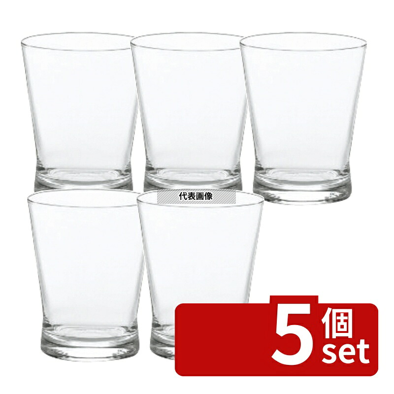 【5個セット】フィヨルド 11オンスタンブラー T-22103HS (6個入) 340cc φ86&times;H105 タンブラー No.1038871｜セミプロＤＩＹ店ファースト