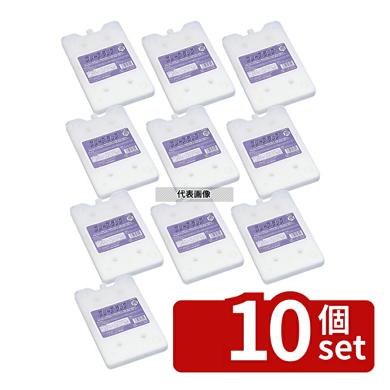 【10個セット】プラネッツ 蓄冷剤 クールプラネット 1000 -25℃ 279&times;178&times;H29 蓄冷剤 No.1040400｜セミプロＤＩＹ店ファースト