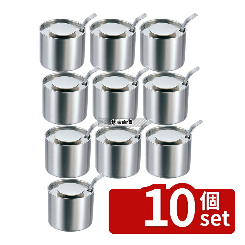 【10個セット】佐野製作所 18-8(ステンレス) ニューシュガーポット (レードル付) MR-494 280cc φ82&times;H65mm No.1075800｜セミプロＤＩＹ店ファースト 15,205円