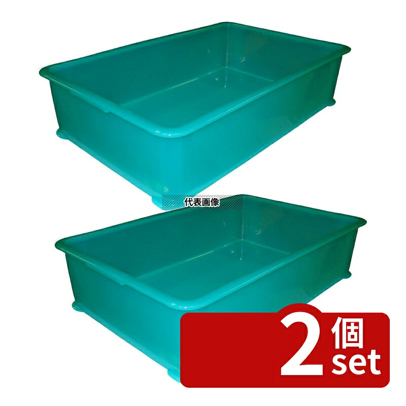 【2個セット】EBM(江部松) PP半透明カラー番重 A型 大 グリーン (サンコー製) 32.7L 643&times;417&times;H160 No.1084120｜セミプロＤＩＹ店ファースト