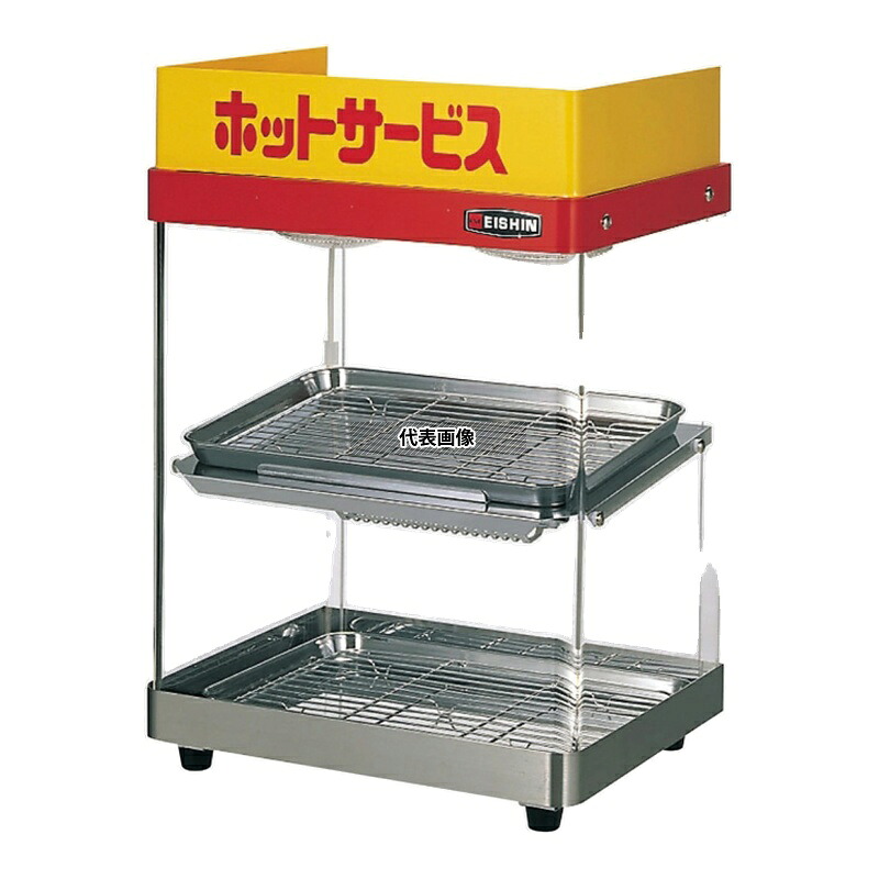 エイシン エイシン ホットショーケース ED-1 380&times;300&times;H560 冷温機器 No.1095000｜セミプロＤＩＹ店ファースト