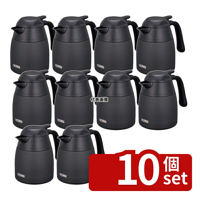 【10個セット】ＴＨＸ サーモス 卓上ポット THX-701 墨 0.7L THX-701 幅:190&times;奥行:120&times;高さ:165mm No.1108000｜セミプロＤＩＹ店ファースト
