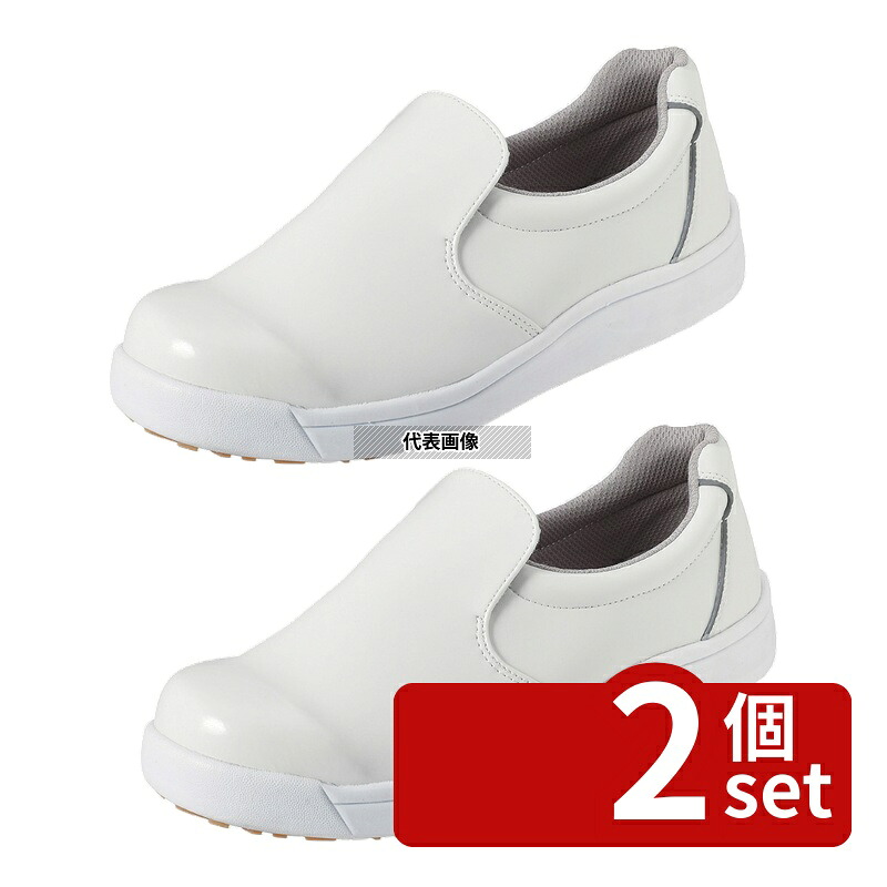 【2個セット】ノサックス 厨房靴 グリップキング 白 GKW-W 26.5cm 幅:EEE 長靴 No.1138790|セミプロDIY店ファースト