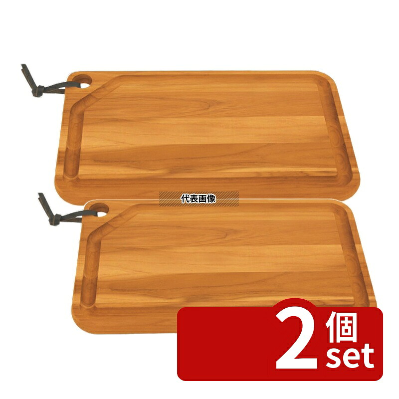 【2個セット】トラモンティーナ シュラスコボード溝 チーク 13215/052 600&times;360 卓上鍋/焼物用品 No.1148530｜セミプロＤＩＹ店ファースト 17,708円