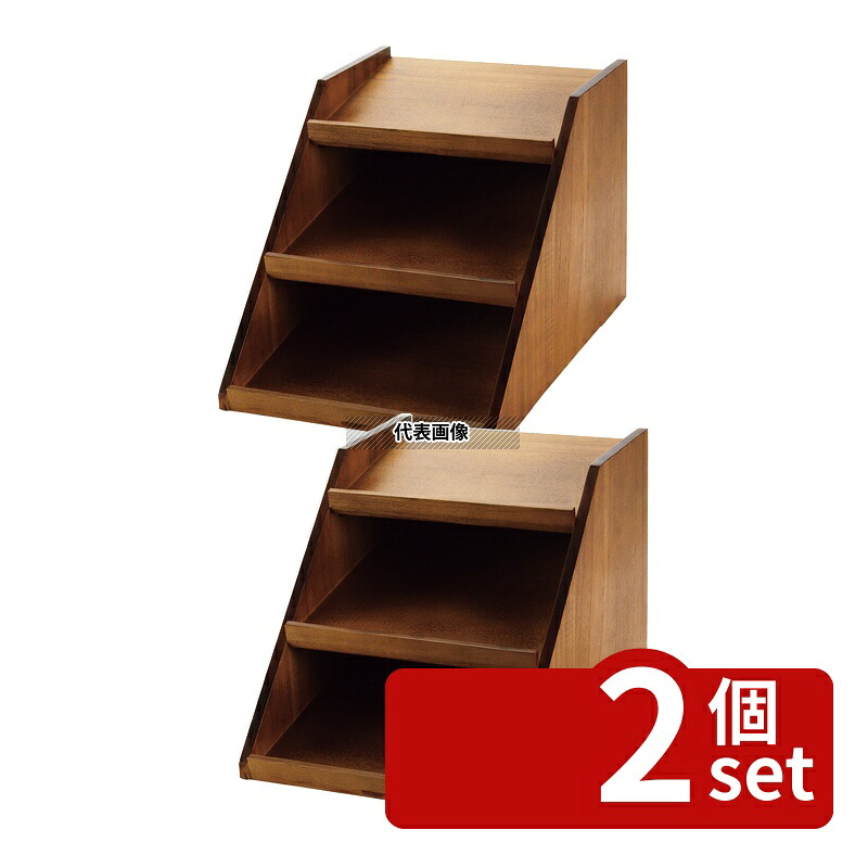 【2個セット】江部松商事 木製 カトラリーボックス用台 3段3列 茶 316&times;453&times;H297 ビュッフェ関連 No.1151460｜セミプロＤＩＹ店ファースト