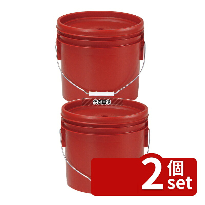 【2個セット】トスロン トスロン 丸型 密閉容器 12L レッド 12L H250 運搬/ケータリング No.1152150|セミプロDIY店ファースト