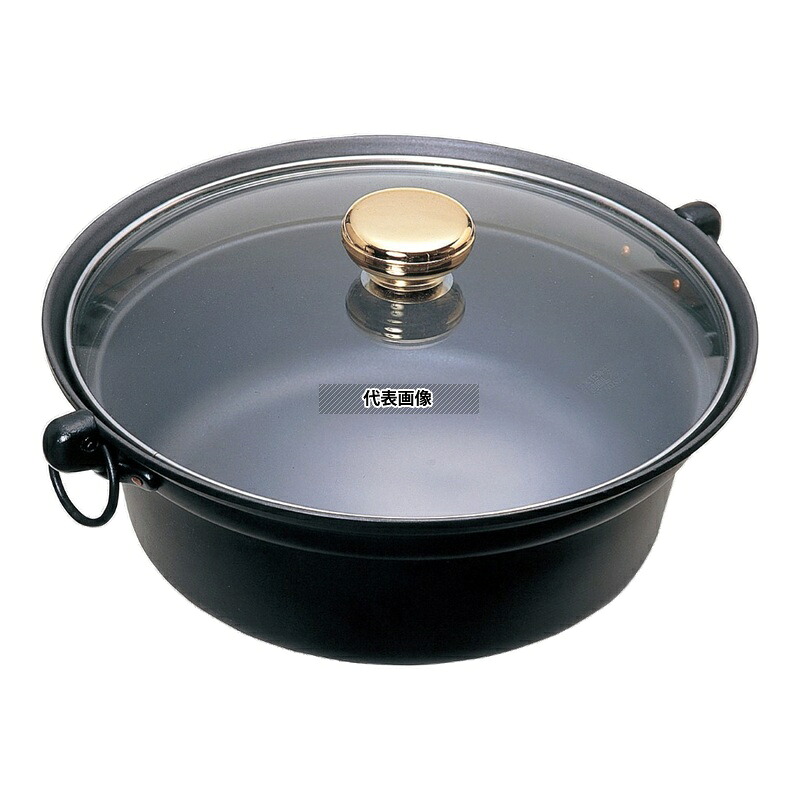 江部松商事 アルミ合金しゃぶ鍋 ガラス蓋付 2.8L φ285 卓上鍋/焼物用品 No.1157100|セミプロDIY店ファースト