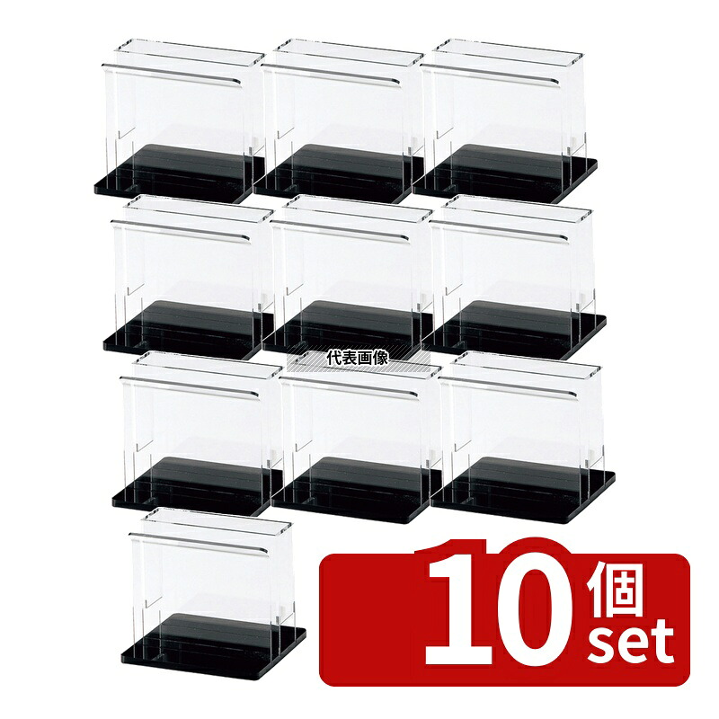 【10個セット】エイム アクリル ナフキン&ブック立て NT-26 黒 95&times;H85&times;90(24)(13) メニュー/卓上サイン No.1162720｜セミプロＤＩＹ店ファースト