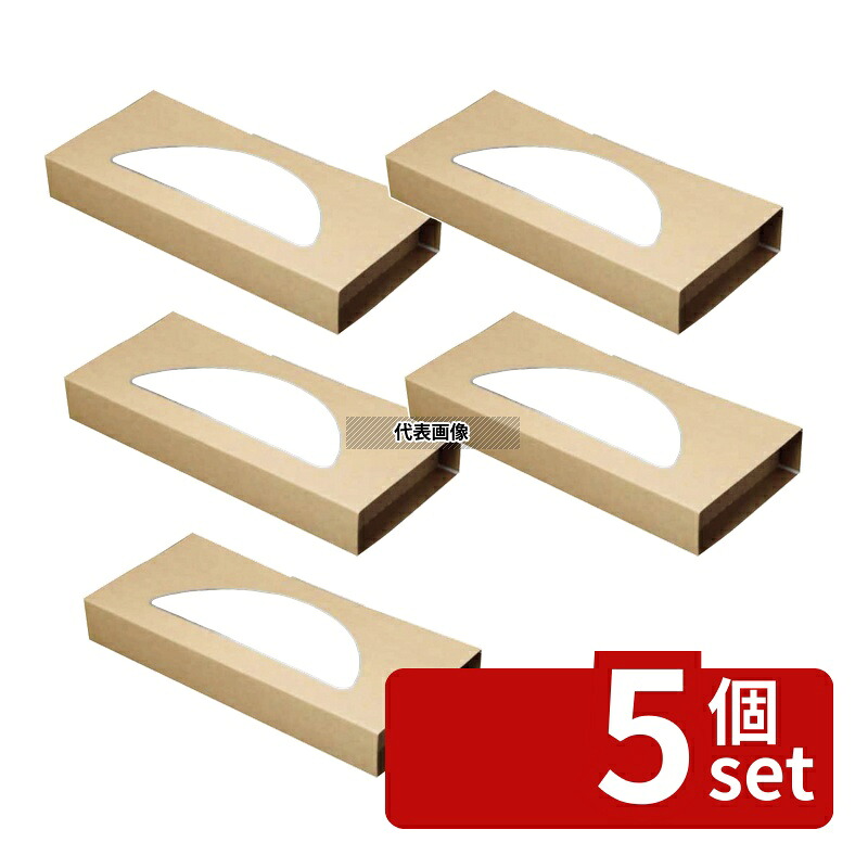 【5個セット】パックスタイル 正角クラフトピザBOX 窓付10インチハーフ (25枚入) 553219 303&times;135&times;42 厨房消耗品 No.1164440｜セミプロＤＩＹ店ファースト