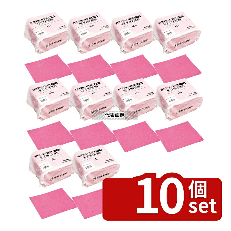 【10個セット】パックスタイル カウンタークロス ソフト ハーフサイズ 薄手 (100枚入) ピンク 535807 350&times;300 清掃/衛生用品 No.1164460｜セミプロＤＩＹ店ファースト