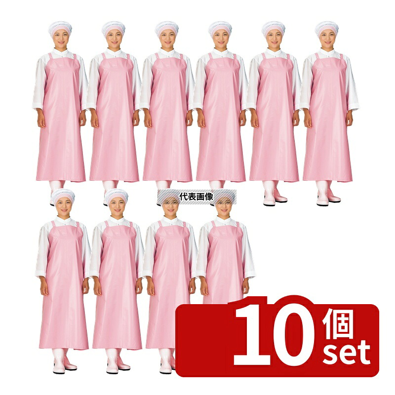 【10個セット】マイティクロス エプロン 胸当 E-1001-2 グリーン S 1000&times;1000 ユニフォーム No.1169500｜セミプロＤＩＹ店ファースト