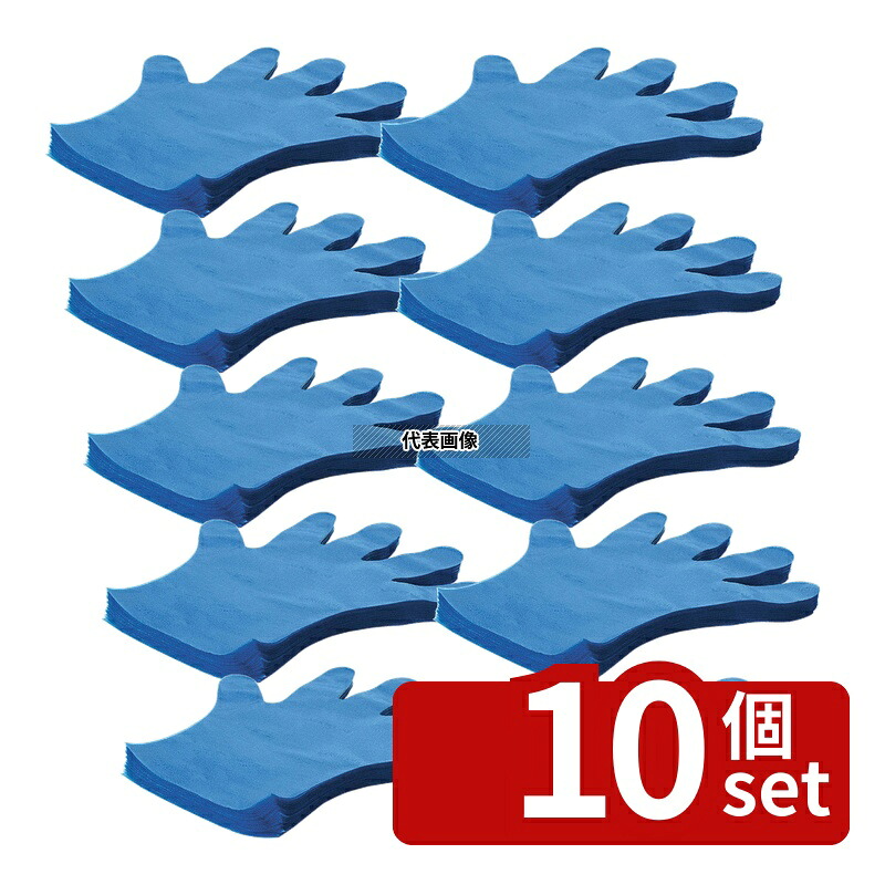 【10個セット】精宏 サクラメン手袋 デラックス (100枚入) SS ブルー 35μ 幅:20.5 ユニフォーム No.1170290|セミプロDIY店ファースト