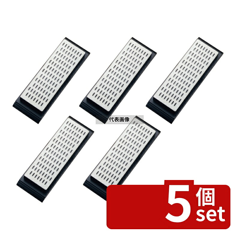 【5個セット】佐竹産業 ダイヤモンド台付シャープナー GL-014 #800 225&times;75 砥石/庖丁差し No.1171900｜セミプロＤＩＹ店ファースト