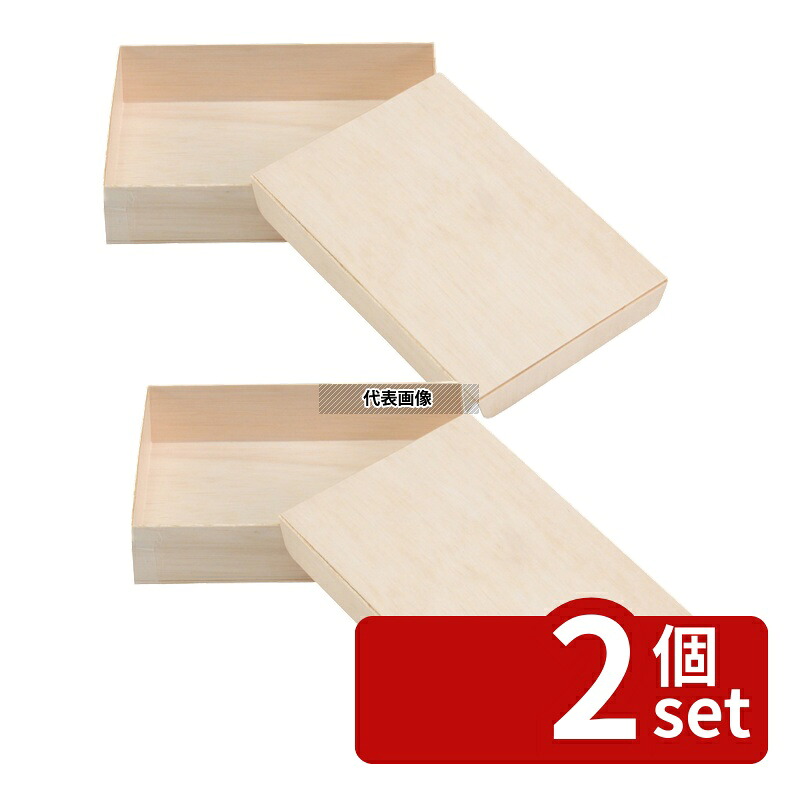 【2個セット】江部松商事 ココオリ 1合半本体 (50枚入) FD116-194B 縦120 厨房消耗品 No.1195220｜セミプロＤＩＹ店ファースト