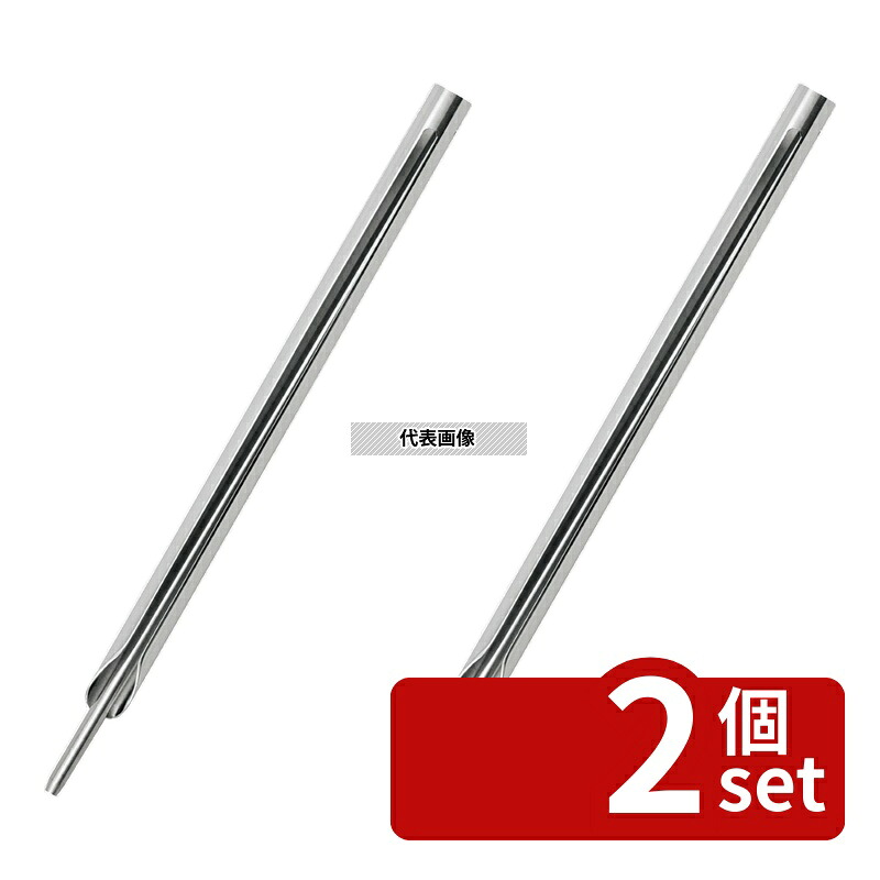 【2個セット】江部松商事 ステア 袋止めファスナー S 35cm STW-732 全長:350 ファスナー 棚/作業台 No.1215200|セミプロDIY店ファースト
